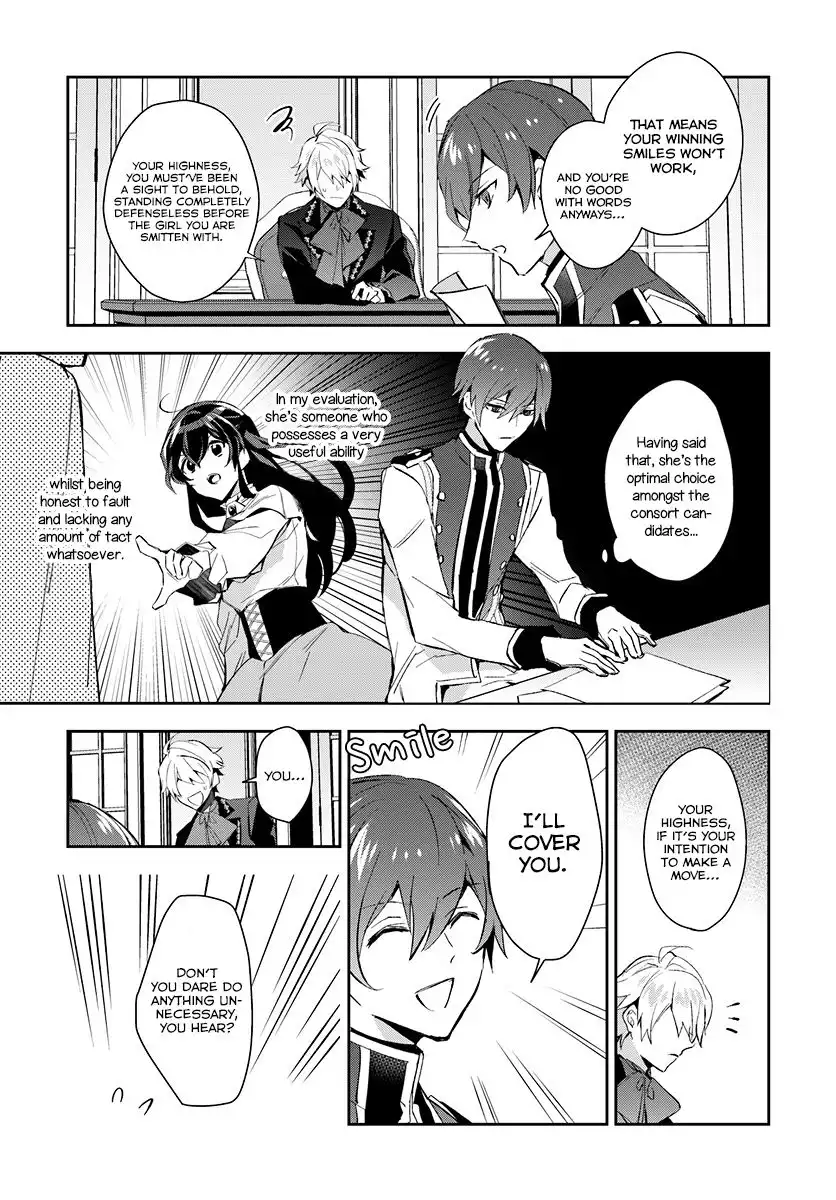 Dazzling Prince! Chapter 7 8